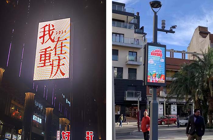 P8 Large-Size outdoor LED advertising display: A Perfect Outdoor Display Solution - Showcase - 2