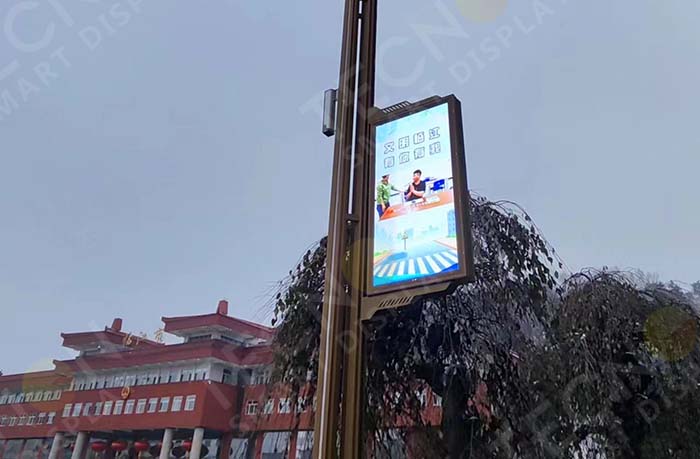 Durable and High-Performance LED Pole Banners in Linjiang City - Showcase - 3