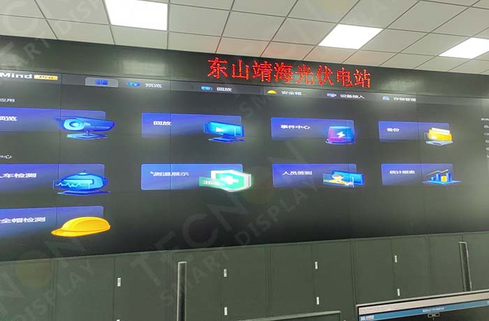 Enhancing Smart Island Monitoring with 0.88mm Joint LED display screen Project on Dongshan Island - Showcase - 3