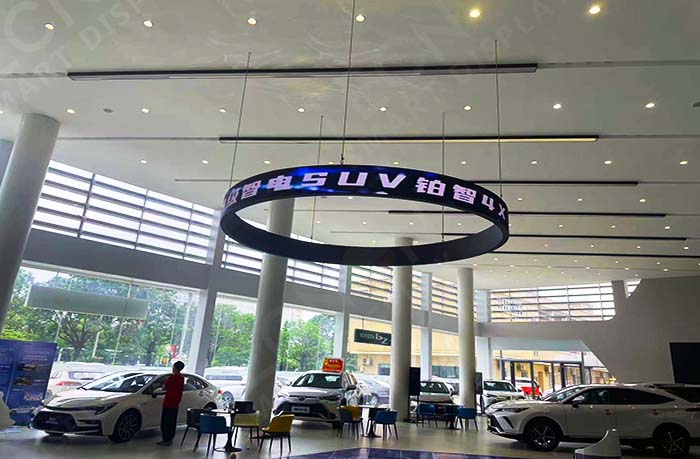 Innovative Circular LED Display: Enhancing the GAC Toyota 4S Store Experience - Showcase - 3