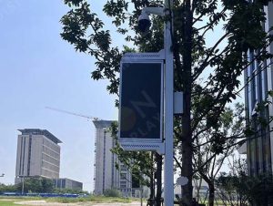 Smart pole banner Enhance Urban Services in Huangshi Science and Technology City