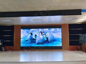 Enhancing Classroom Learning with indoor led screen: The Xinlian Primary School Case