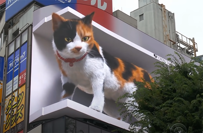 3D Billboards: Revolutionizing Outdoor Advertising with Immersive Visuals - Company News - 11