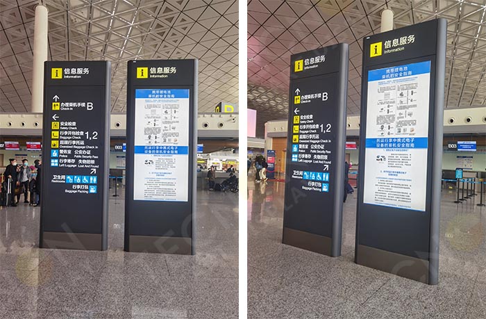 Airport Digital Signage: Key Solutions for Modern Airports - Company News - 4