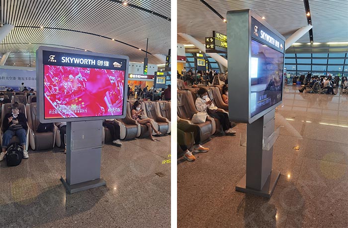 Airport Digital Signage: Key Solutions for Modern Airports - Company News - 6