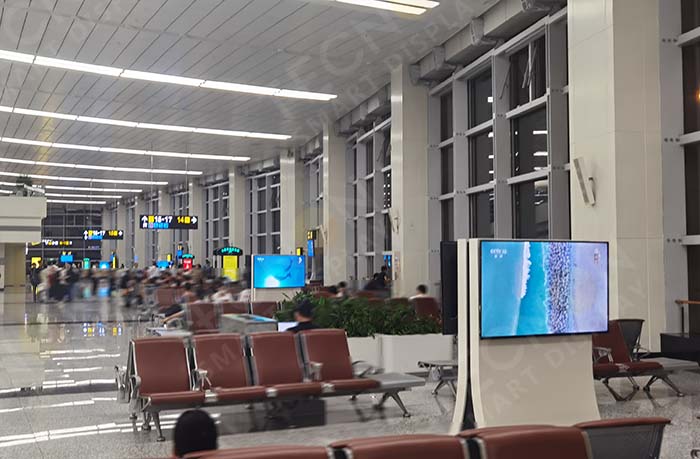 Airport Digital Signage: Key Solutions for Modern Airports - Company News - 8