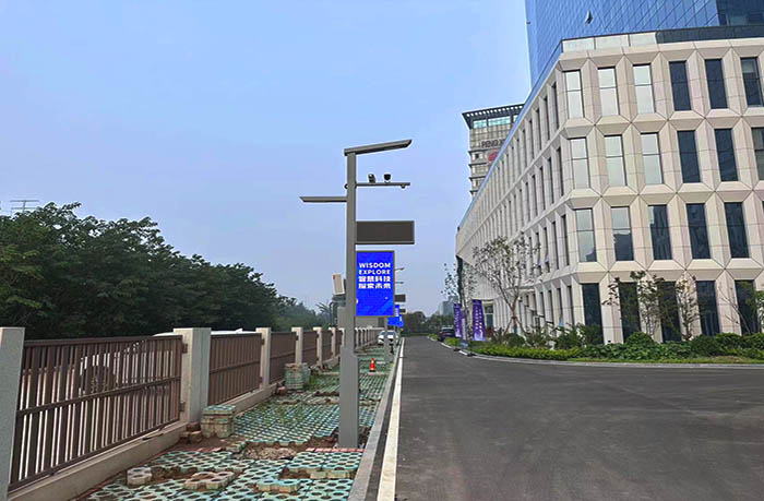 Transforming Urban Infrastructure with Smart Poles: The Future of Smart Cities - Company News - 11