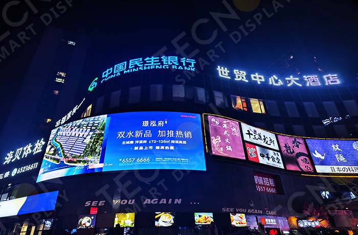 The Outdoor P5.7 Curved LED Screen at Ninghai World Trade Center Grand Hotel - Showcase - 3