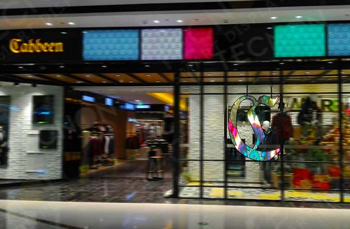 The Ultimate Guide to LED Screens for Shopping Malls: Enhance Your Mall's Atmosphere and Advertising - News - 8