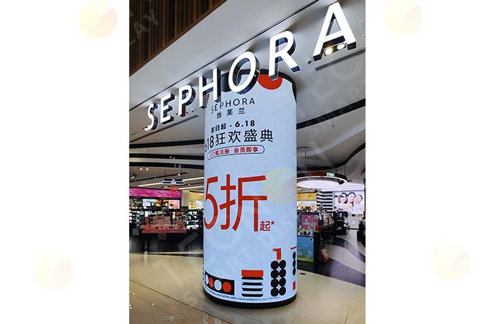 The Ultimate Guide to LED Screens for Shopping Malls: Enhance Your Mall's Atmosphere and Advertising - News - 16