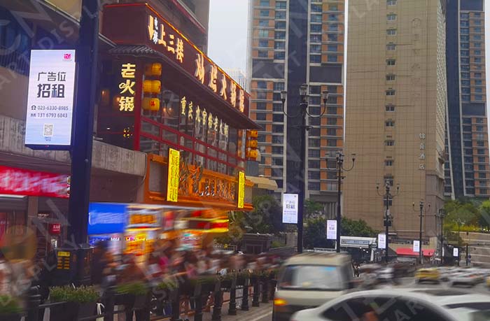 Professional Solutions for Outdoor Pole LED Screens in Chongqing’s Bustling Commercial District - Showcase - 2